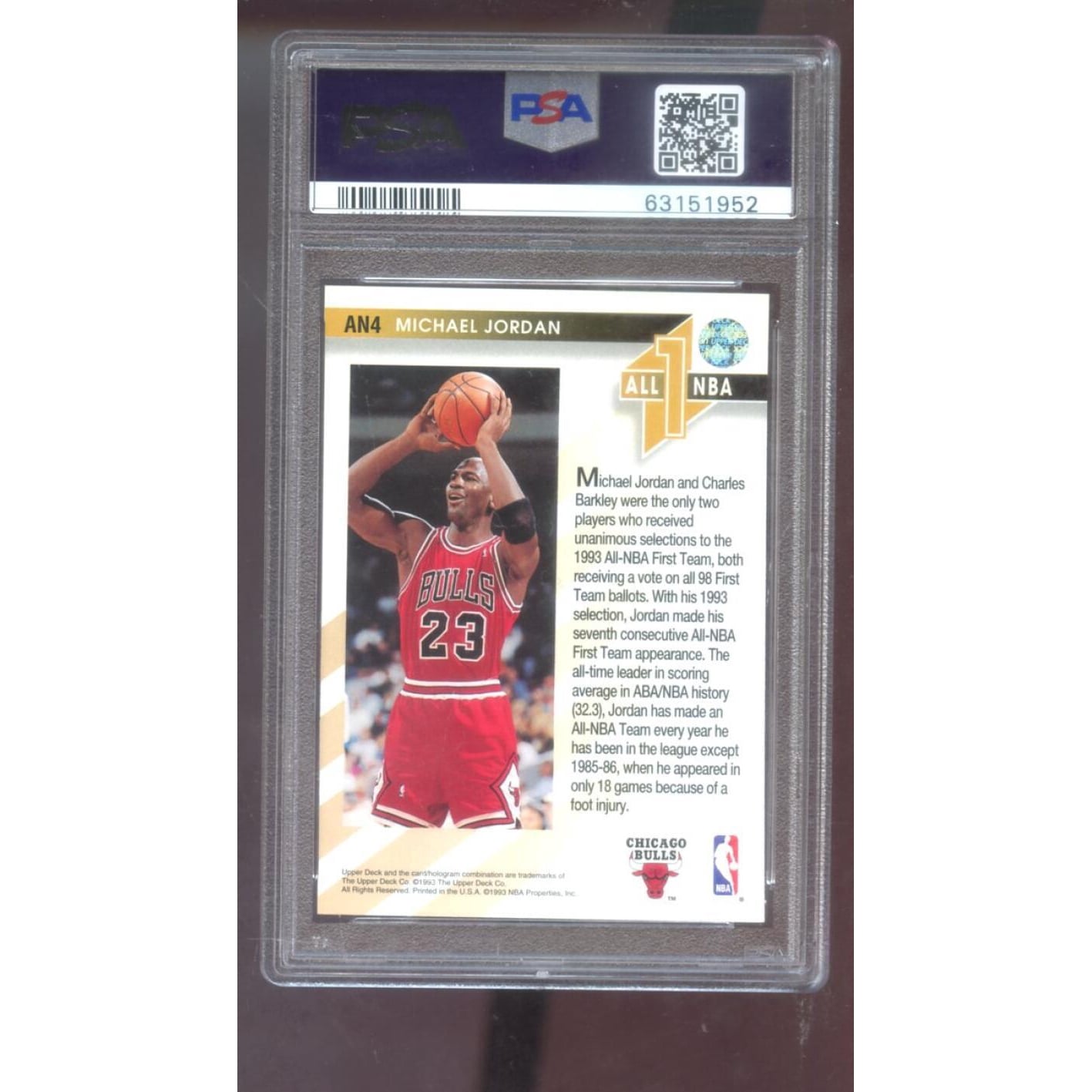 1993-94 Upper Deck All-NBA コンプリートセット15枚 マイケル 