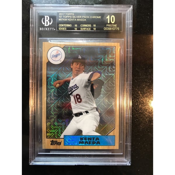 Kenta Maeda Memorabilia, Autographed Kenta Maeda Collectibles 
