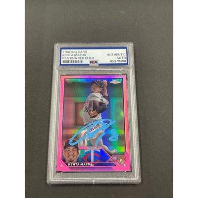Kenta Maeda Memorabilia, Autographed Kenta Maeda Collectibles 