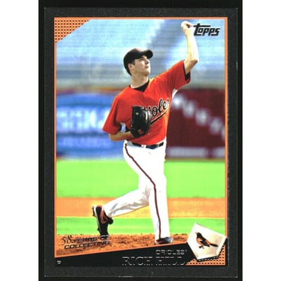 2009 Topps Update Black #UH29 Rich Hill