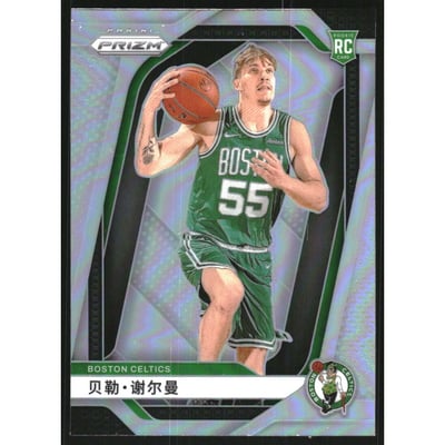 2024-25 Panini Prizm China Variation #236 Baylor Scheierman