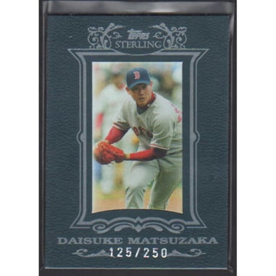 2007 Topps Sterling #246 Daisuke Matsuzaka RC