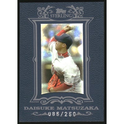 2007 Topps Sterling #247 Daisuke Matsuzaka RC