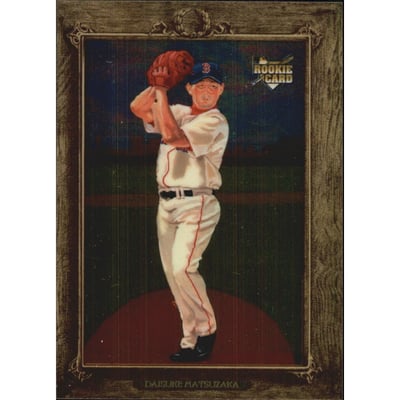 2007 Topps Turkey Red Chrome #110 Daisuke Matsuzaka