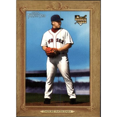 2007 Topps Turkey Red #110b Daisuke Matsuzaka Ad Back SP RC