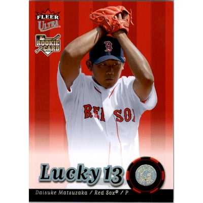 2007 Ultra Gold #239 Daisuke Matsuzaka L13