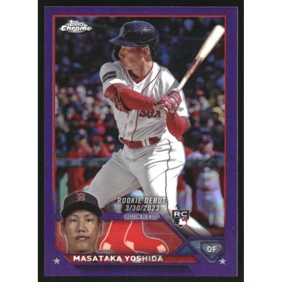 2023 Topps Chrome Update Purple Refractors #USC174 Masataka Yoshida