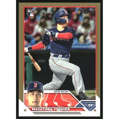 2023 Topps Gold #471 Masataka Yoshida
