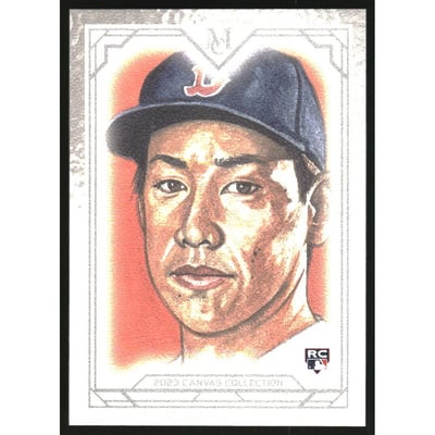 2023 Topps Museum Collection Canvas Collection Reprints #CCR48 Masataka Yoshida