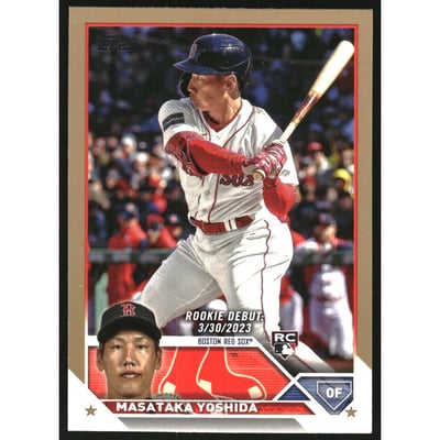 2023 Topps Update Gold #US5 Masataka Yoshida