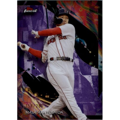 2024 Finest Purple Refractors #135 Masataka Yoshida