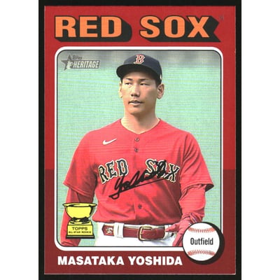 2024 Topps Heritage Red Border #292 Masataka Yoshida