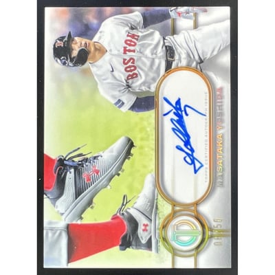 2026 Topps Tribute to Cleats Gold #TTC-MY Masataka Yoshida /50