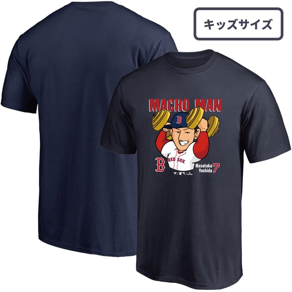 吉田正尚 レッドソックス ユニフォーム| MLB公式オンラインショップ