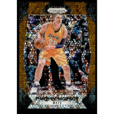 2017-18 Panini Prizm Prizms Fast Break Bronze #156 Timofey Mozgov