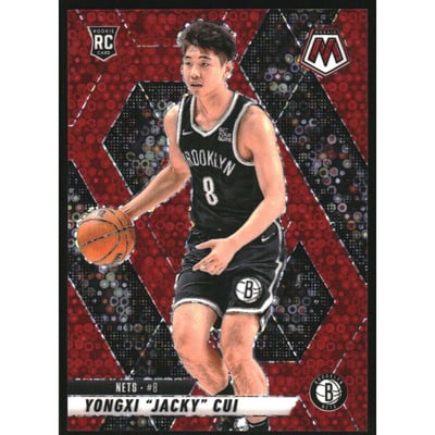 2024-25 Panini Mosaic Mosaic Fast Break Red #212 Yongxi "Jacky" Cui