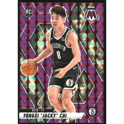 2024-25 Panini Mosaic Mosaic Purple #212 Yongxi "Jacky" Cui