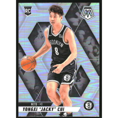 2024-25 Panini Mosaic Silver #212 Yongxi "Jacky" Cui