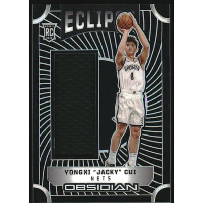 2024-25 Panini Obsidian Eclipse Materials #4 Yongxi "Jacky" Cui