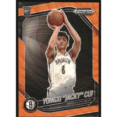 2024-25 Panini Prizm Black Prizms Orange Wave #202 Yongxi "Jacky" Cui