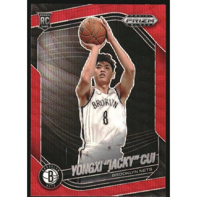 2024-25 Panini Prizm Black Prizms Ruby Wave #202 Yongxi "Jacky" Cui