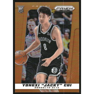 2024-25 Prizm Deca Prizms Orange #112 Yongxi "Jacky" Cui
