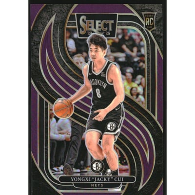 2024-25 Select Purple Prizms #176 Yongxi "Jacky" Cui
