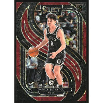 2024-25 Select Red Scope Prizms #176 Yongxi "Jacky" Cui