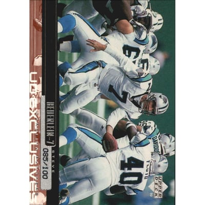 1999 Upper Deck Exclusives 100 #33 Steve Beuerlein