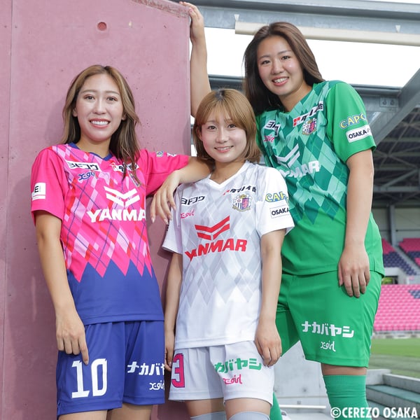 2024-2025 Authentic Uniform Cerezo Osaka Yanmar Ladies (HOME 