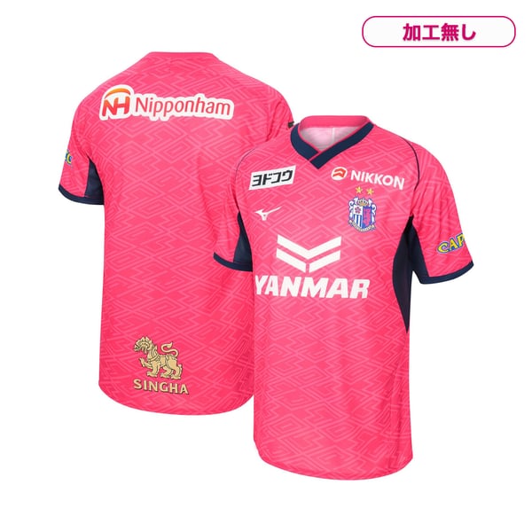 2025-replica-uniform-1st-blank 