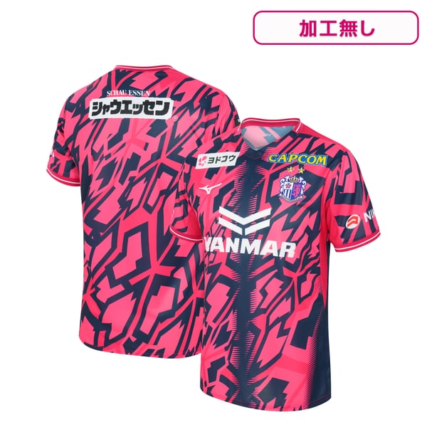 セレッソ大阪オンラインストア|セレッソ大阪オフィシャルストア