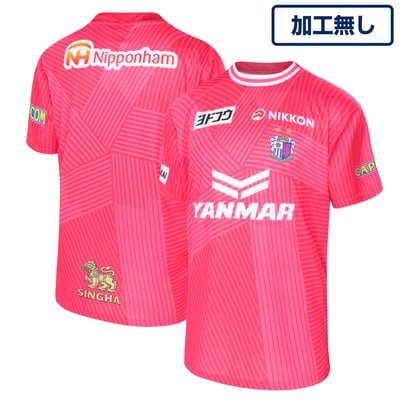 セレッソ大阪メンズユニフォーム|セレッソ大阪オフィシャルストア