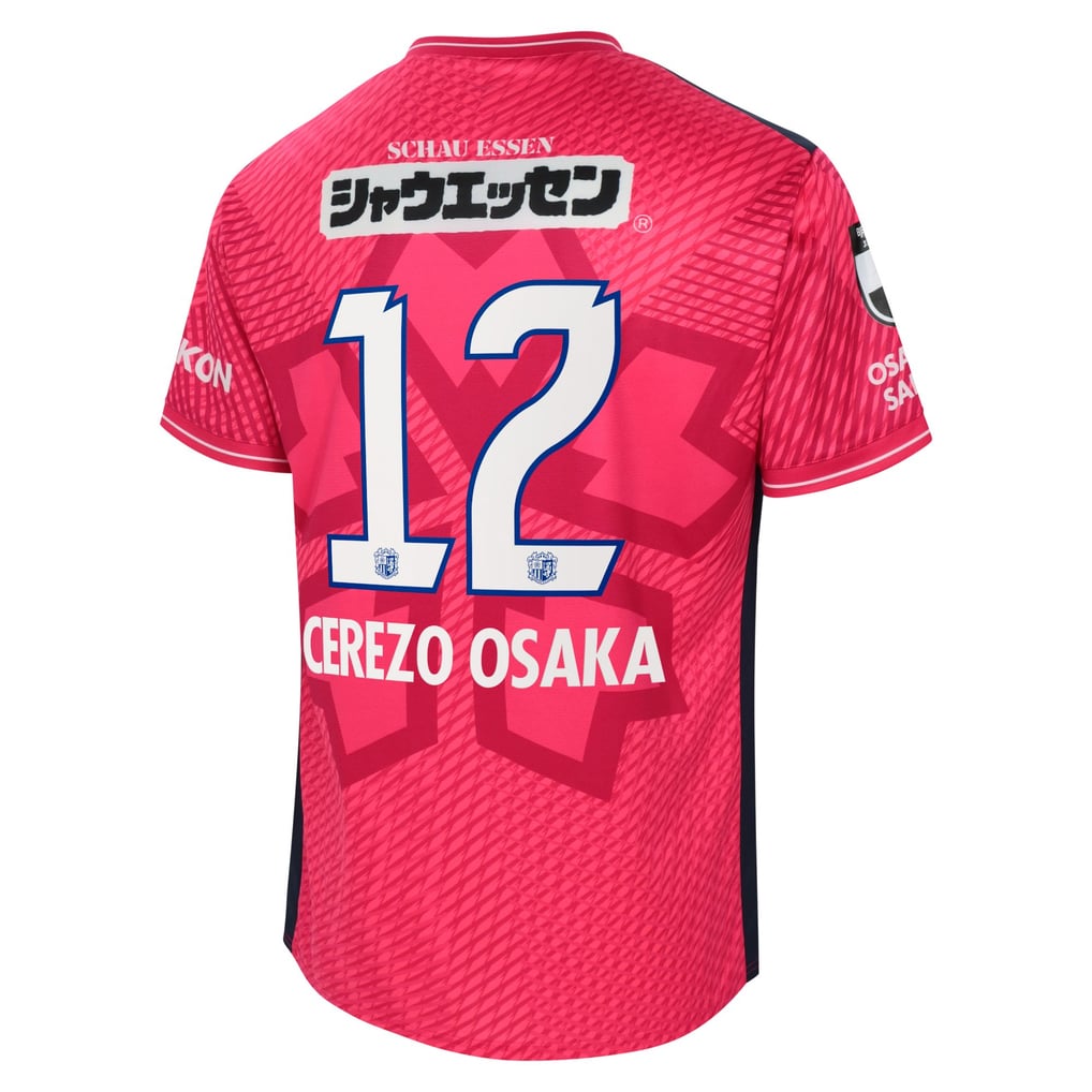 一次予約販売(数量限定）】26-27 レプリカユニフォーム FP 1st キッズ 