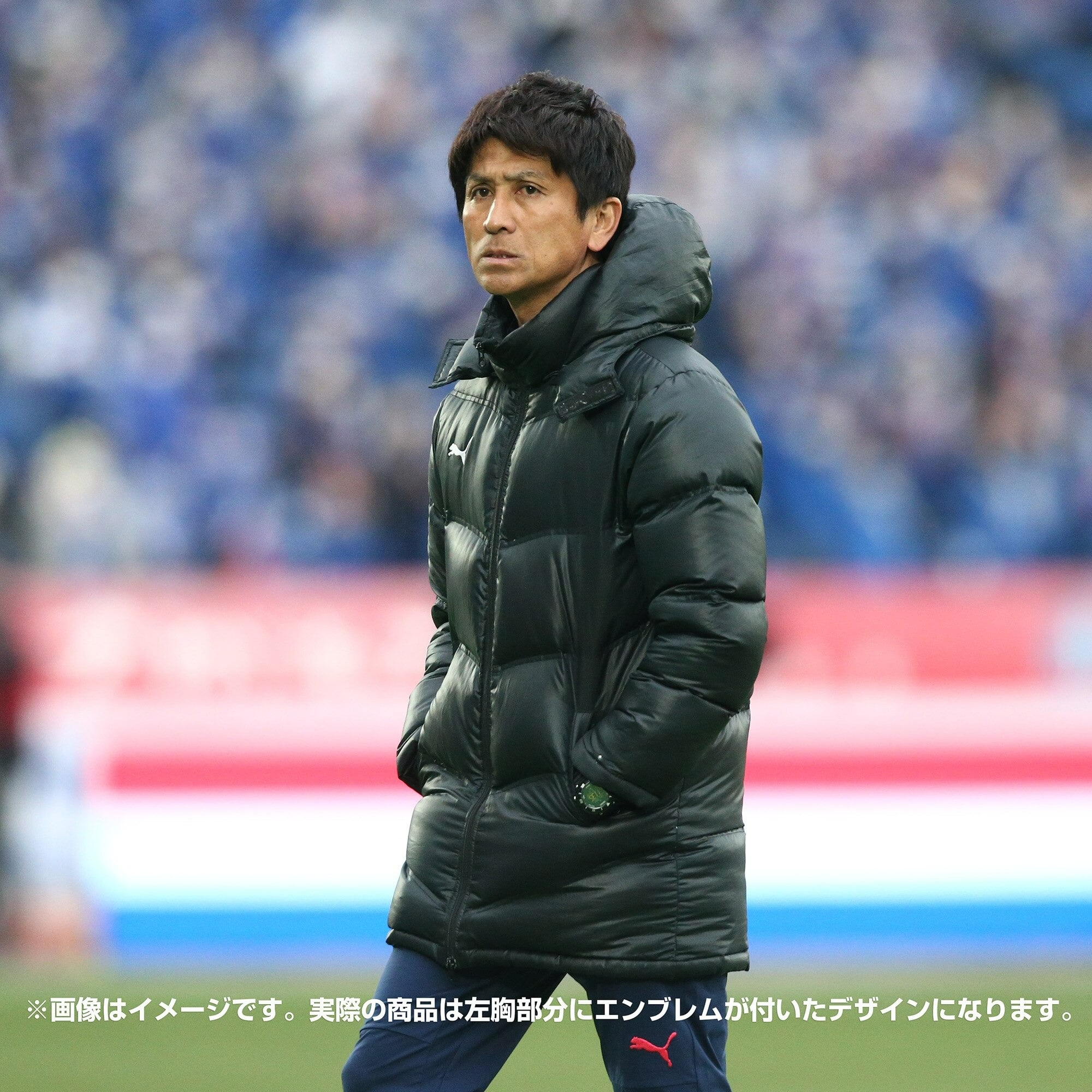 22 PUMA オフィシャル ハーフダウンコート