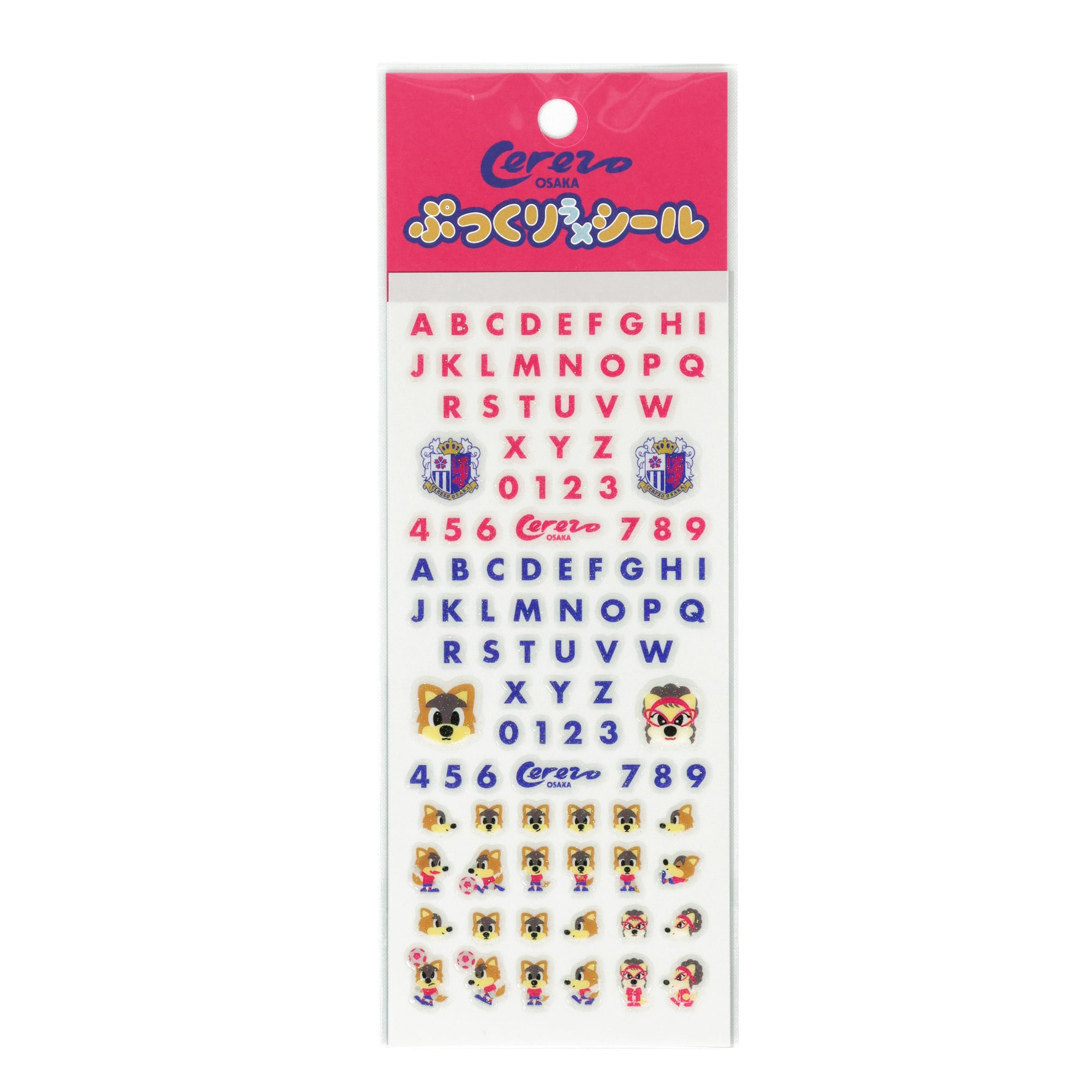 cerezo-plump-lame-sticker- 