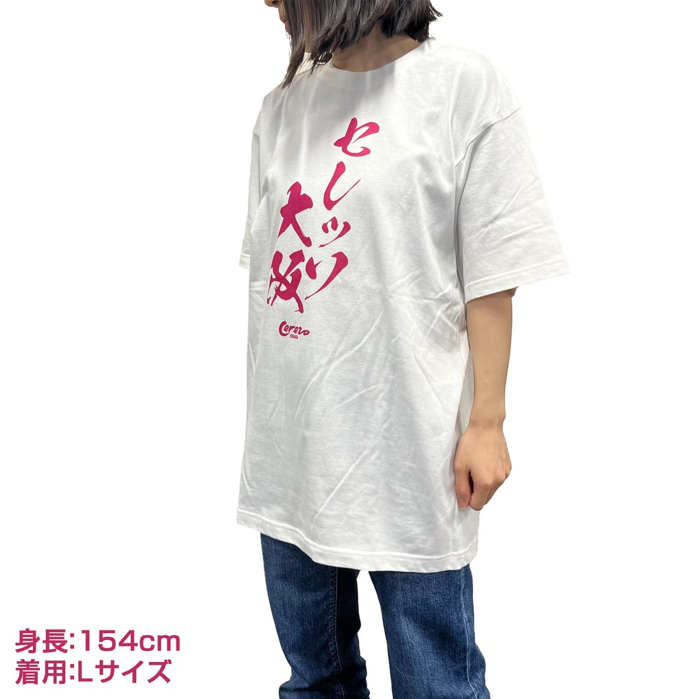 グラフィックTシャツ (桜) ホワイト