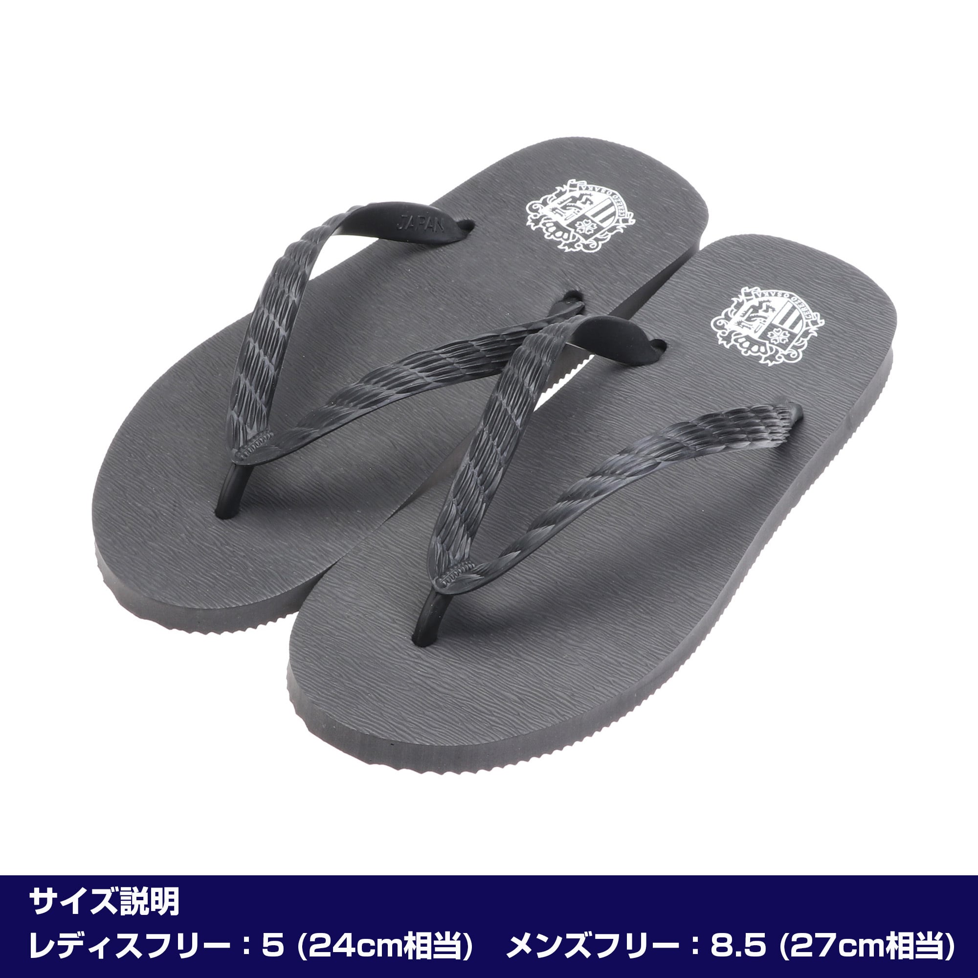 九十九」（TSUKUMO）ビーチサンダル ブラック