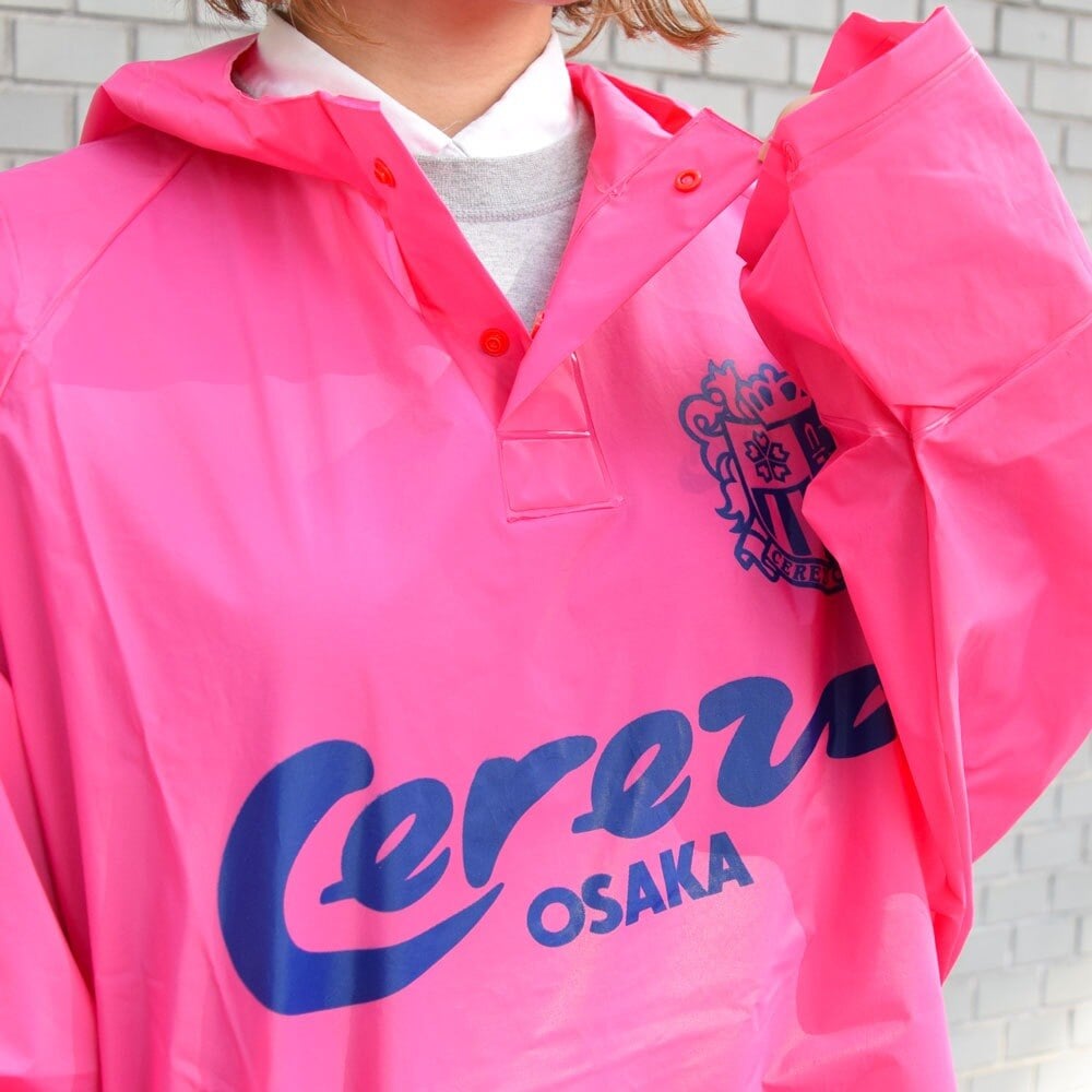 LOGOS レインポンチョ 120〜135 【公式通販】