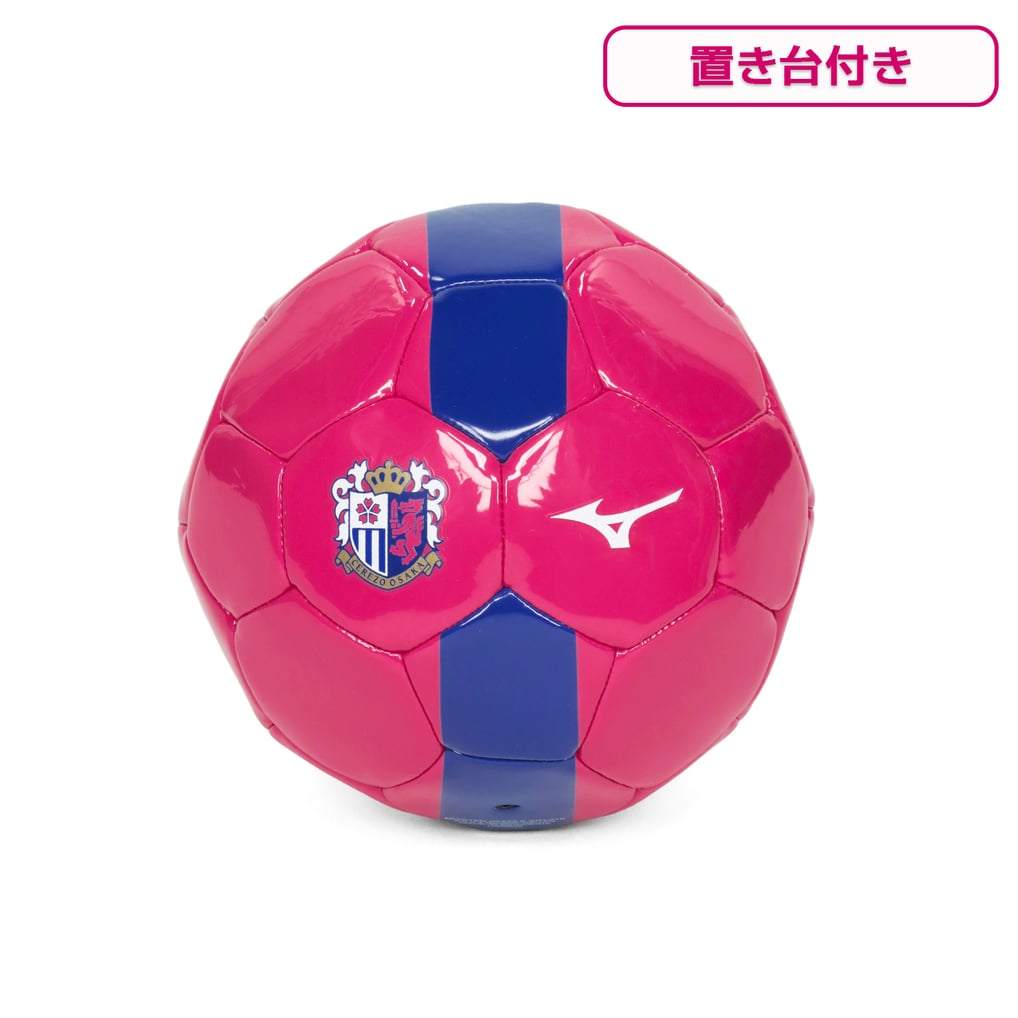 MIZUNO サインボール（置台付き）