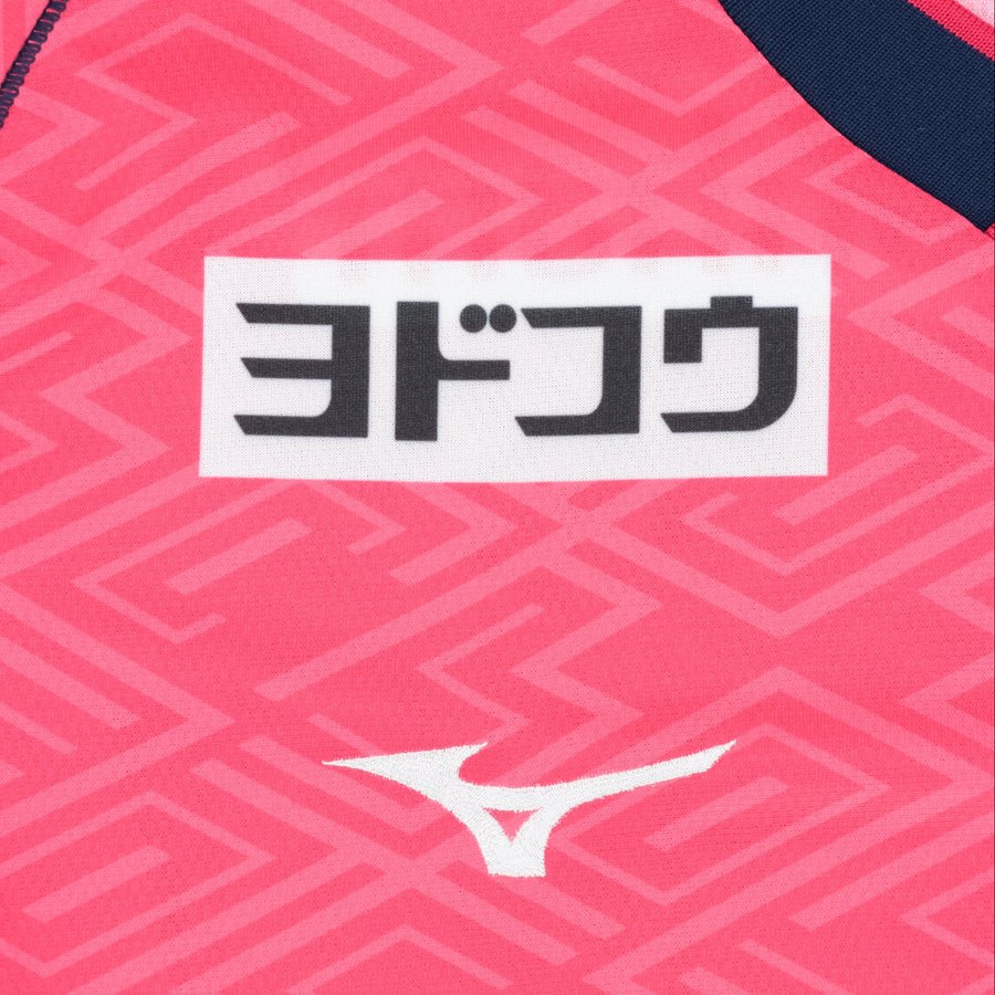 圧着済】2025 レプリカユニフォーム 1st #38北野颯太