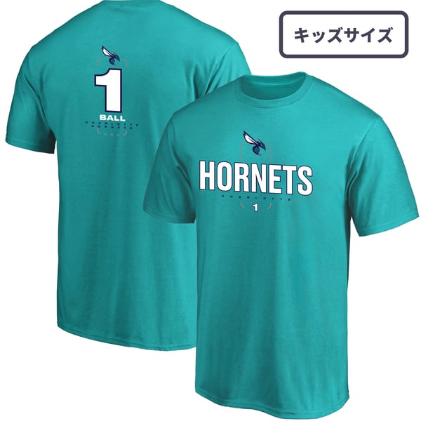 シャーロット・ホーネッツ グッズ | NBA公式オンラインストア