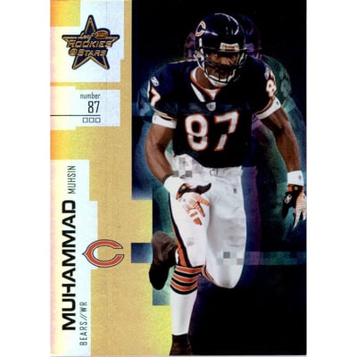 2007 Leaf Rookies and Stars Gold #16 Muhsin Muhammad