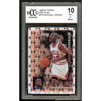 1996-97 Topps Pro Files #pf3 Michael Jordan Card BCCG 10 Mint+
