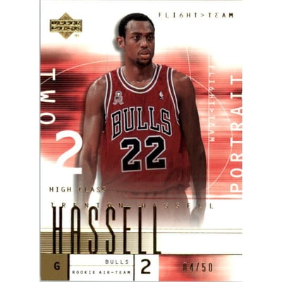 2001-02 Upper Deck Flight Team Gold #121 Trenton Hassell