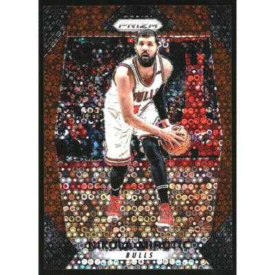 2017-18 Panini Prizm Prizms Fast Break Bronze #248 Nikola Mirotic