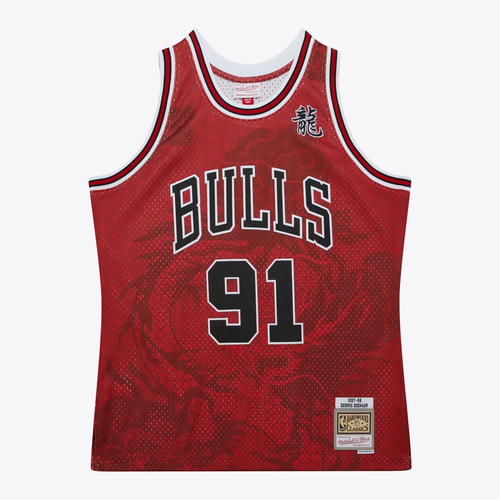Maillot Chicago Bulls Dennis Rodman Mitchell & Ness Swingman, Taille L, Saison 97-98, Occasion