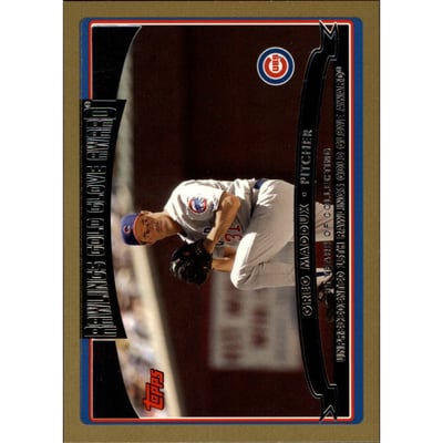 2006 Topps Gold #251 Greg Maddux GG
