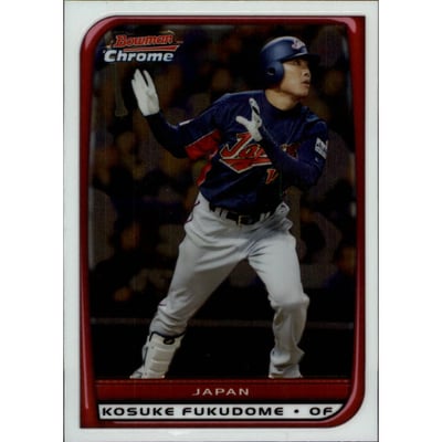 2008 Bowman Chrome #155b Kosuke Fukudome Japan