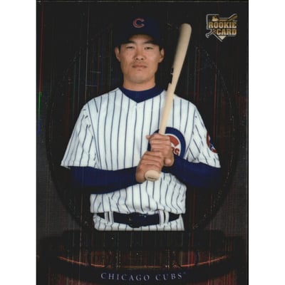 2008 Bowman Sterling #KFa Kosuke Fukudome RC